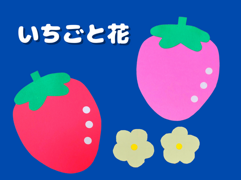 こぴの愛用品 | ちょきぺたファクトリー