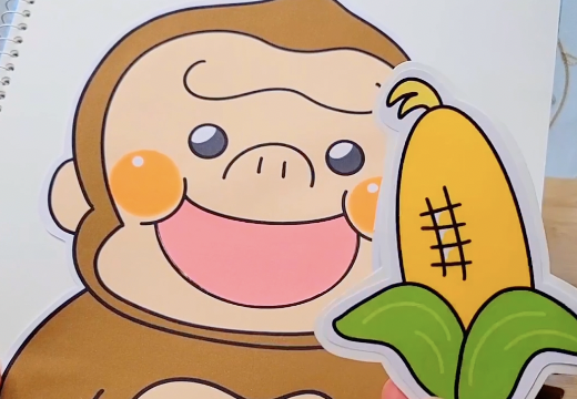 Song of Kuishinbo Gorilla | Chokipeta Factory