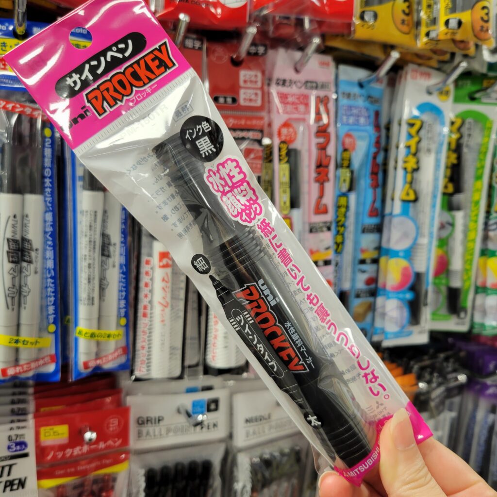 You can buy them at Daiso and Celia! Introducing the most recommended markers for production! | Choki Peta Factory