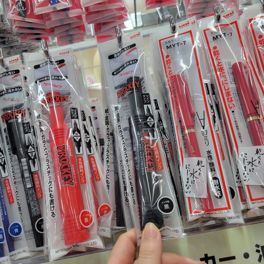 You can buy them at Daiso and Celia! Introducing the most recommended markers for production! | Choki Peta Factory